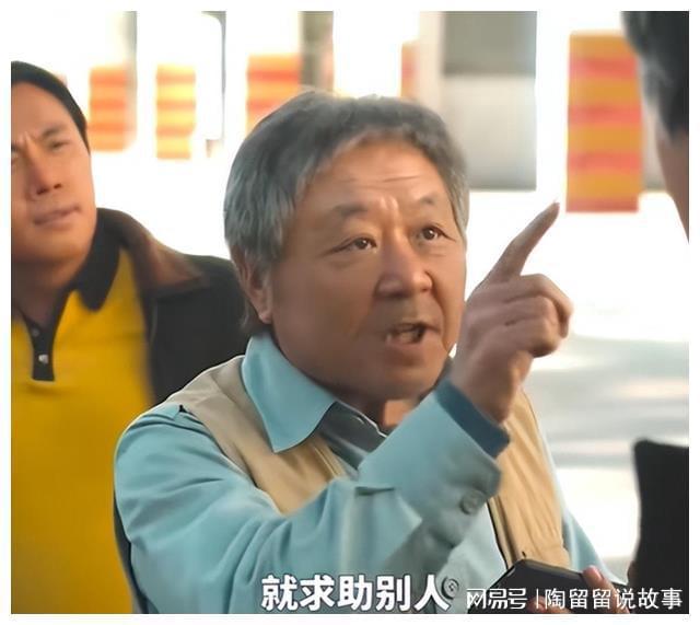 ！吴越两项提名赵丽颖和唐嫣争视后凯发k8国际金鹰奖提名成功去流量(图1)