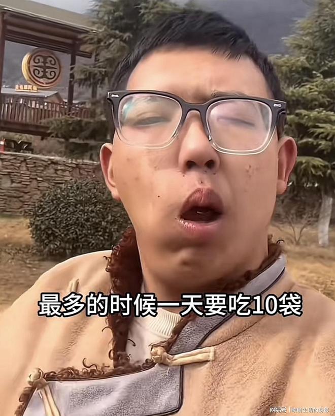 导致脸部变形还边嚼边劝大家别碰槟榔凯发k8国际厅登录男子嚼槟榔七年