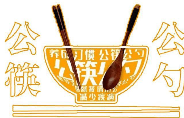 ：可能引发这4种明显症状千万不可掉以轻心凯发k8国际首页登录幽门螺杆菌乘虚而入(图7)