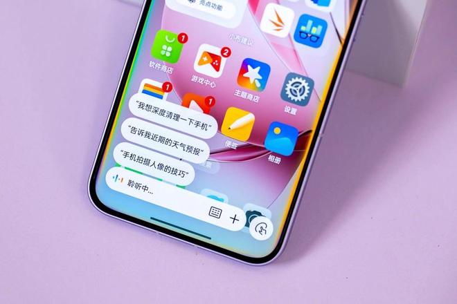 00mAh+5000万让iPhone16更加难卖K8凯发登录16GB+1TB突降至2990元56(图5)