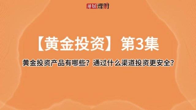 】这5名车主被昆明交警公开曝光！凯发k8国际娱乐首选【开屏早知道(图10)