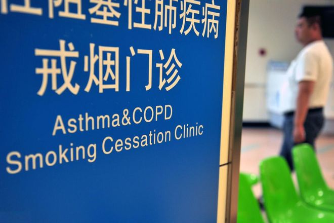 老烟枪纷纷弃烟背后缘由引人深思！凯发K8国际全国掀起“戒烟潮”！(图2)