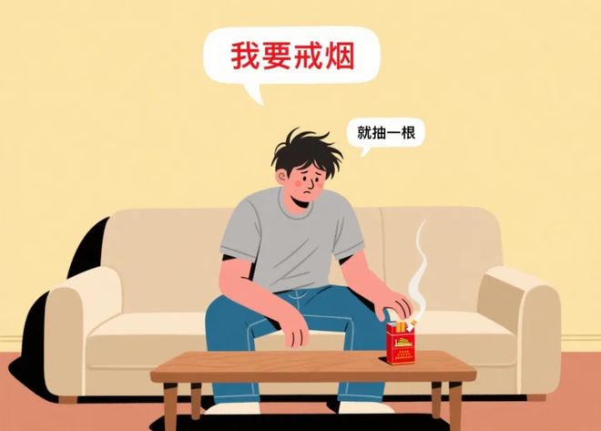 老烟枪纷纷弃烟背后缘由引人深思！凯发K8