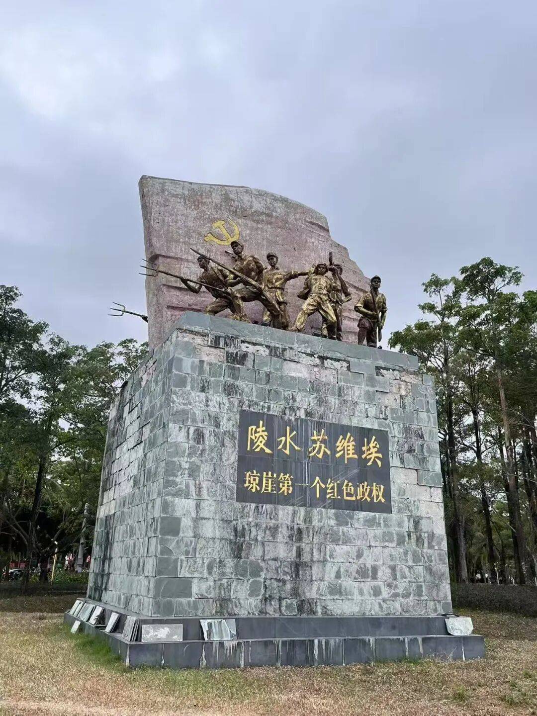 六：风情与发展交织的南海一隅 楼晨凯发首页登录海南陵水冬日旅居随笔之