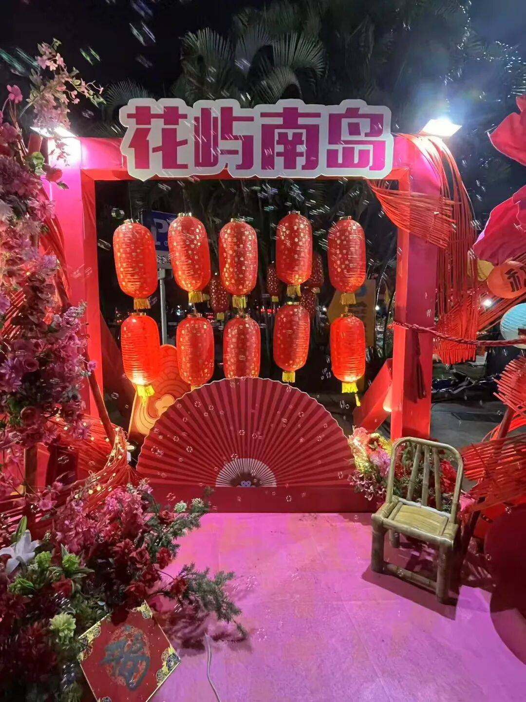 六：风情与发展交织的南海一隅 楼晨凯发首页登录海南陵水冬日旅居随笔之(图3)