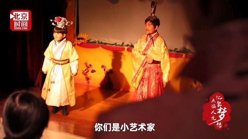 播方式全面报道党的十九大凯发K8北京时间创新传(图1)