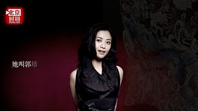 播方式全面报道党的十九大凯发K8北京时间创新传(图6)