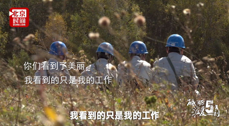 播方式全面报道党的十九大凯发K8北京时间创新传(图10)