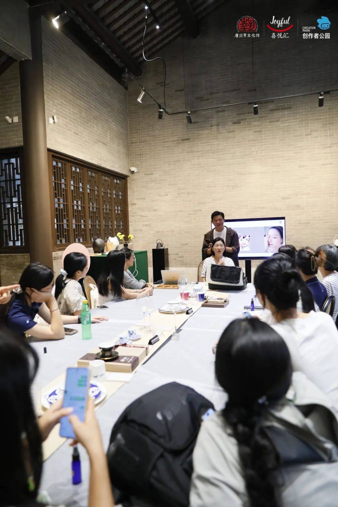 、派对妆容、珠绣胸针超多趣味活动等你参与凯发网址【报名】广府·生活美学：精油手作(图6)