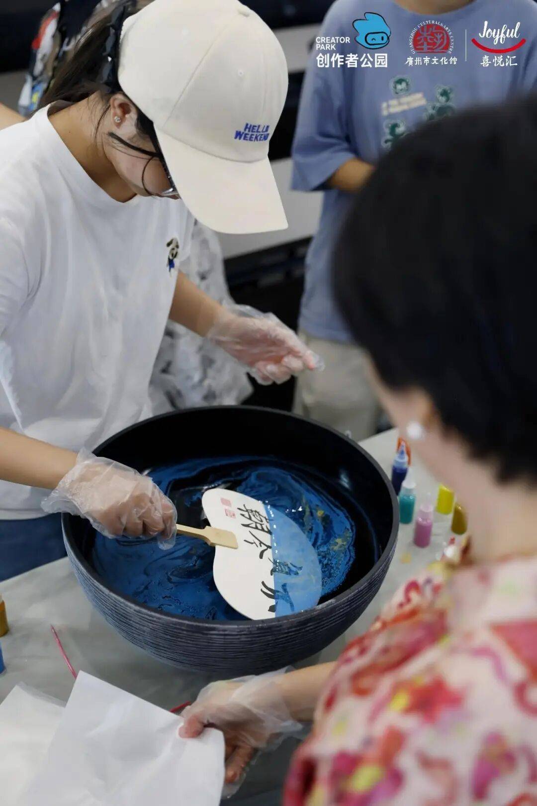 、派对妆容、珠绣胸针超多趣味活动等你参与凯发网址【报名】广府·生活美学：精油手作(图8)