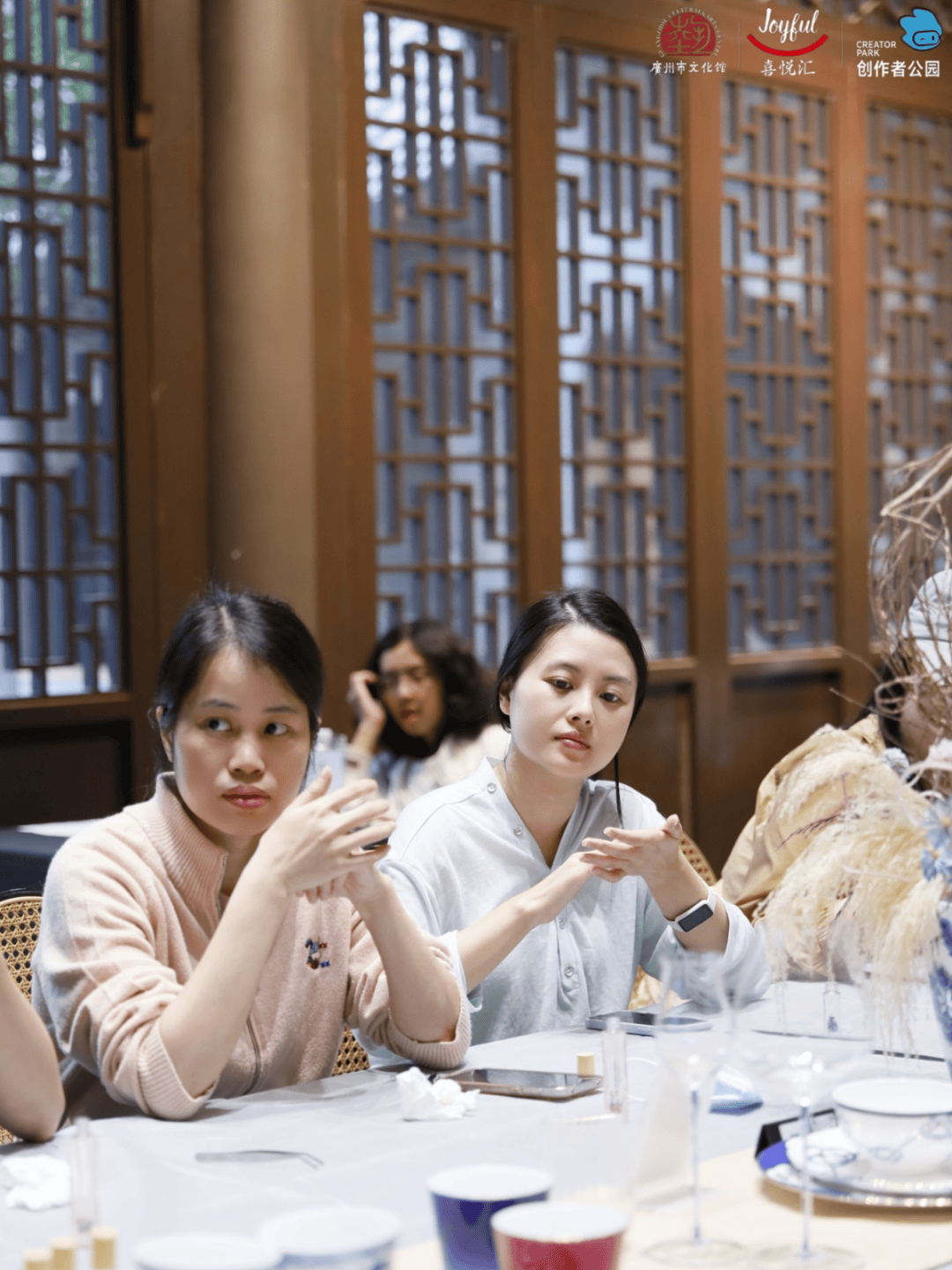 、派对妆容、珠绣胸针超多趣味活动等你参与凯发网址【报名】广府·生活美学：精油手作(图9)