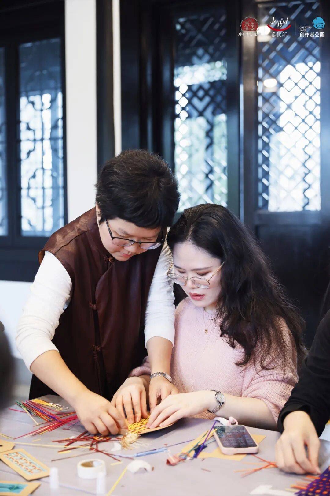 、派对妆容、珠绣胸针超多趣味活动等你参与凯发网址【报名】广府·生活美学：精油手作(图10)