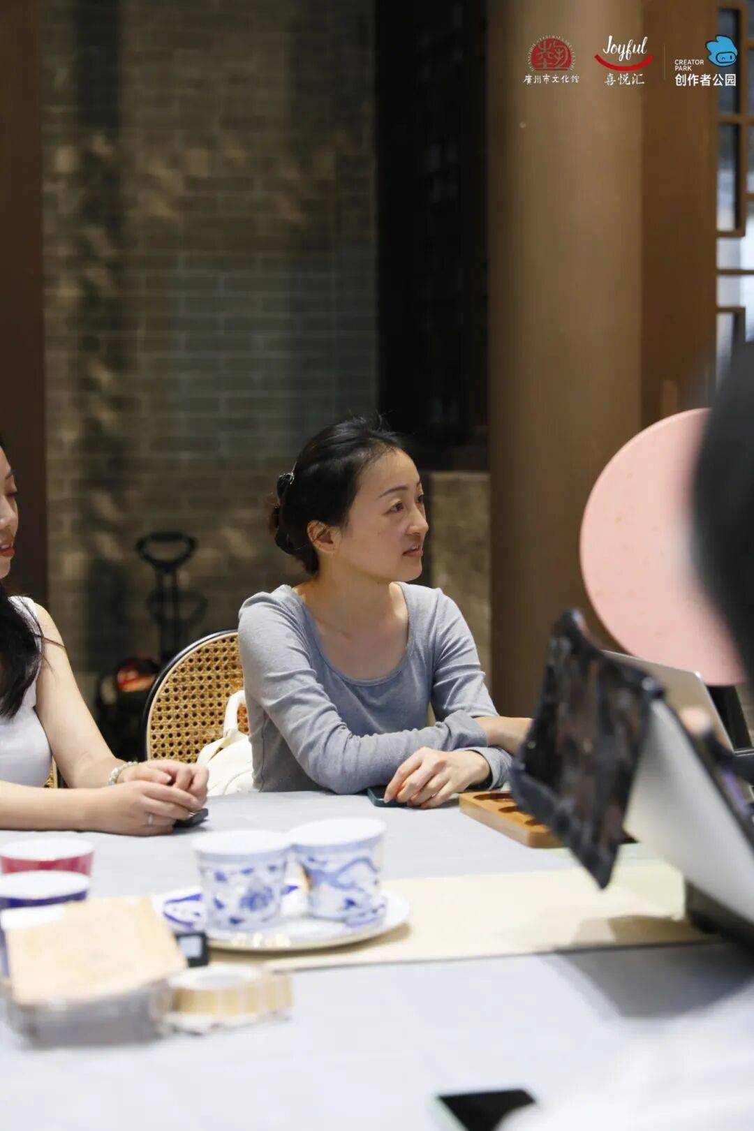 、派对妆容、珠绣胸针超多趣味活动等你参与凯发网址【报名】广府·生活美学：精油手作(图19)