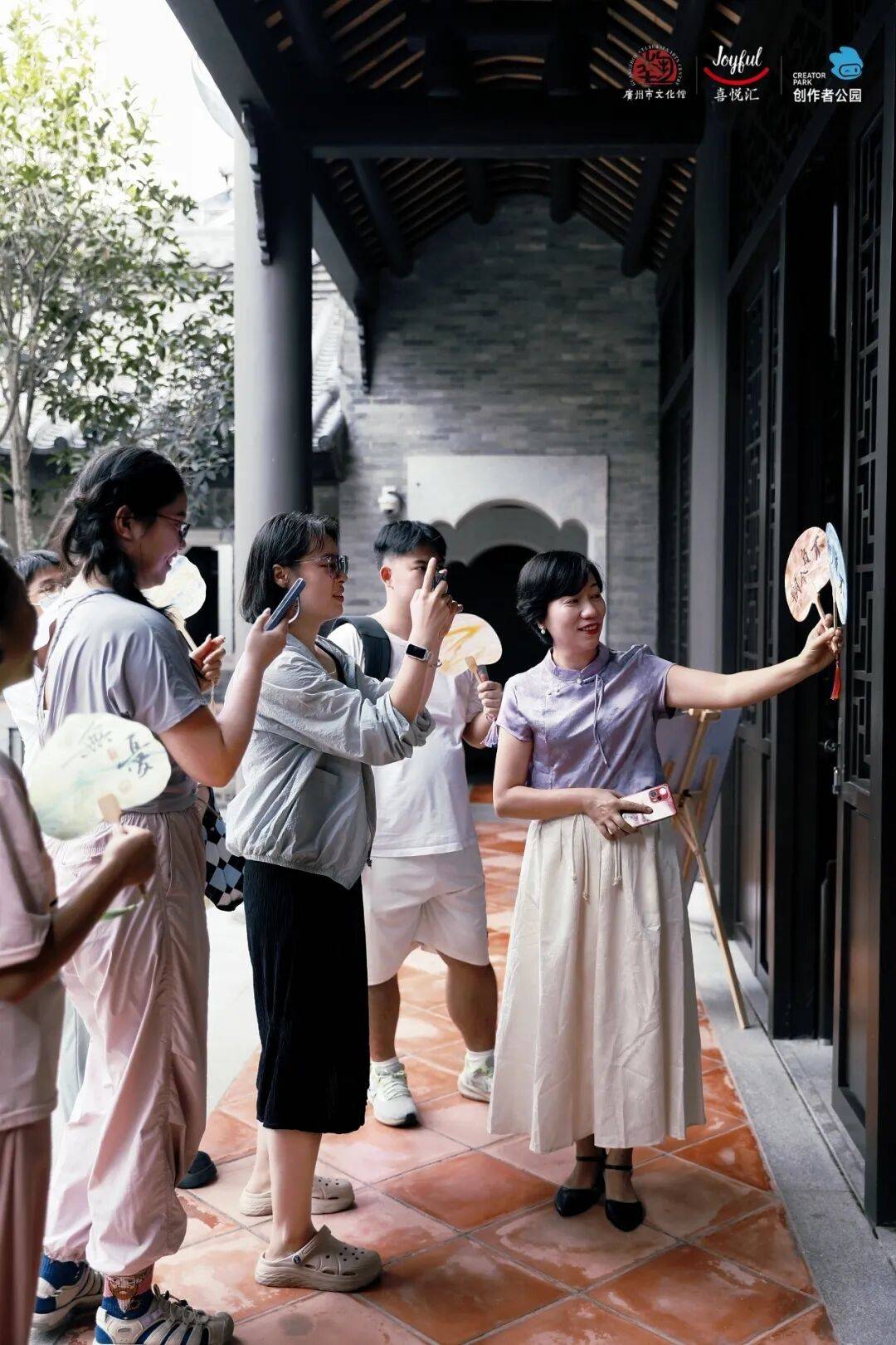 、派对妆容、珠绣胸针超多趣味活动等你参与凯发网址【报名】广府·生活美学：精油手作(图25)