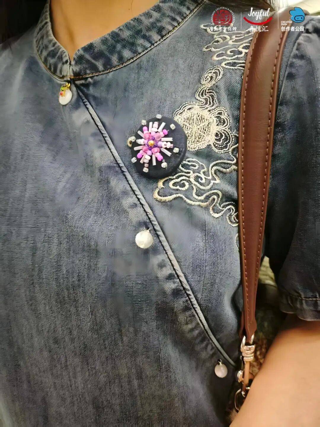 、派对妆容、珠绣胸针超多趣味活动等你参与凯发网址【报名】广府·生活美学：精油手作(图27)