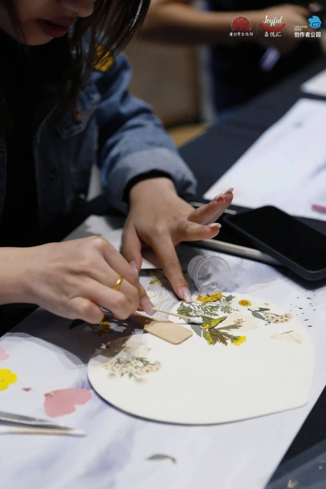 、派对妆容、珠绣胸针超多趣味活动等你参与凯发网址【报名】广府·生活美学：精油手作(图29)