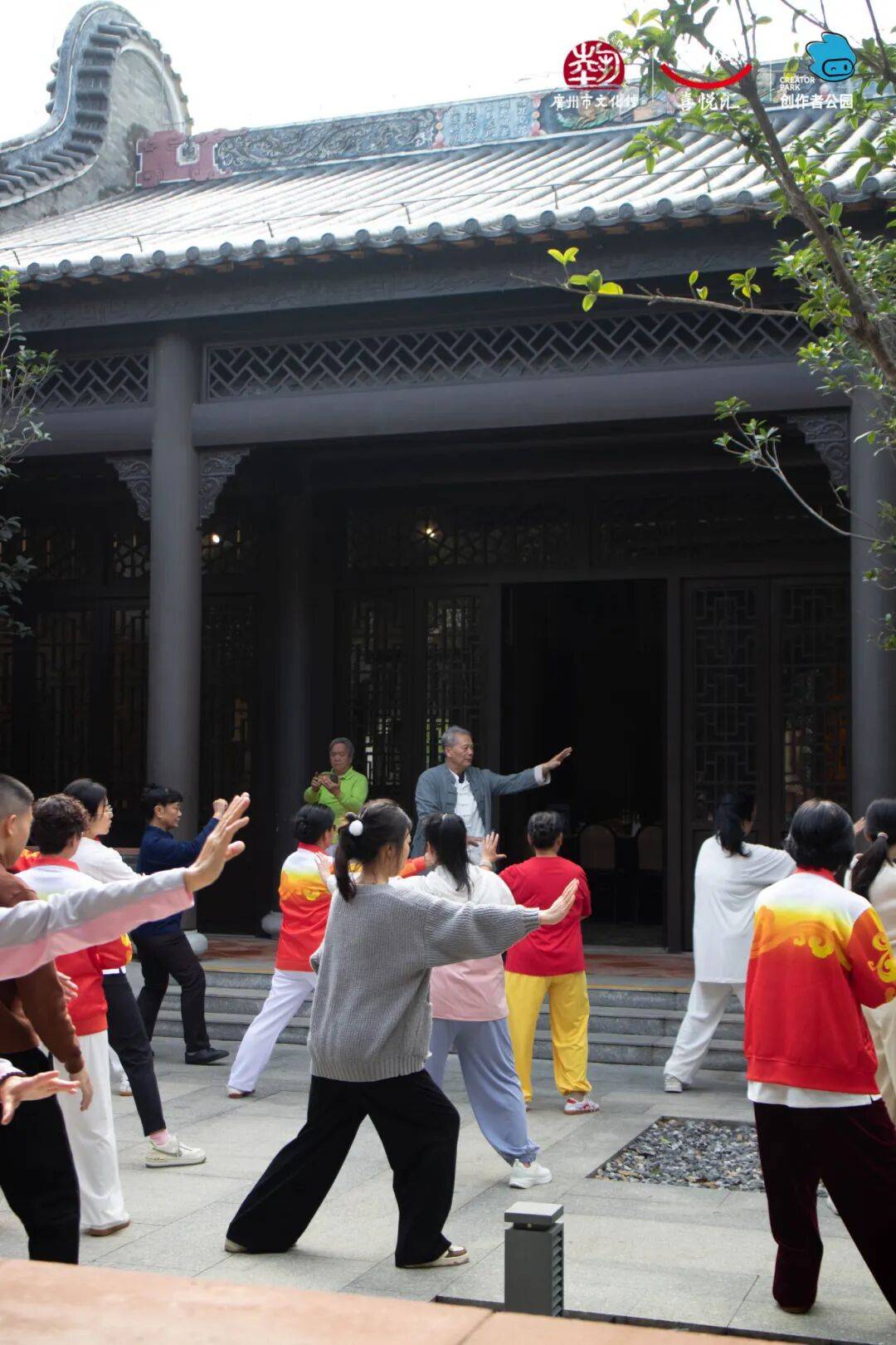 、派对妆容、珠绣胸针超多趣味活动等你参与凯发网址【报名】广府·生活美学：精油手作(图32)