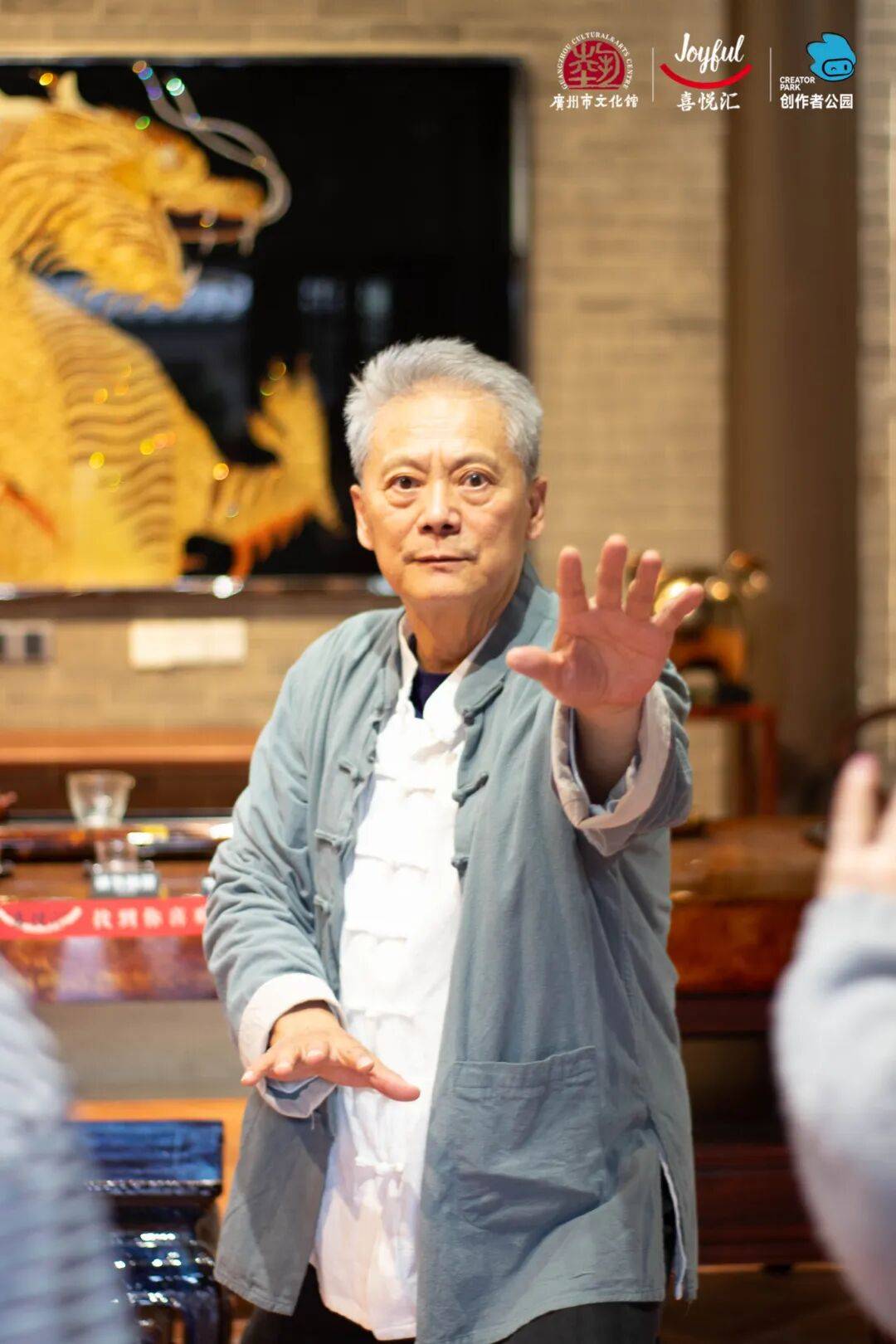 、派对妆容、珠绣胸针超多趣味活动等你参与凯发网址【报名】广府·生活美学：精油手作(图34)