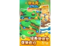 泡糖游戏有哪些 好玩的泡泡糖游戏盘点凯发