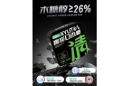 口香糖正掀起糖果界“黑科技”风暴K8凯发